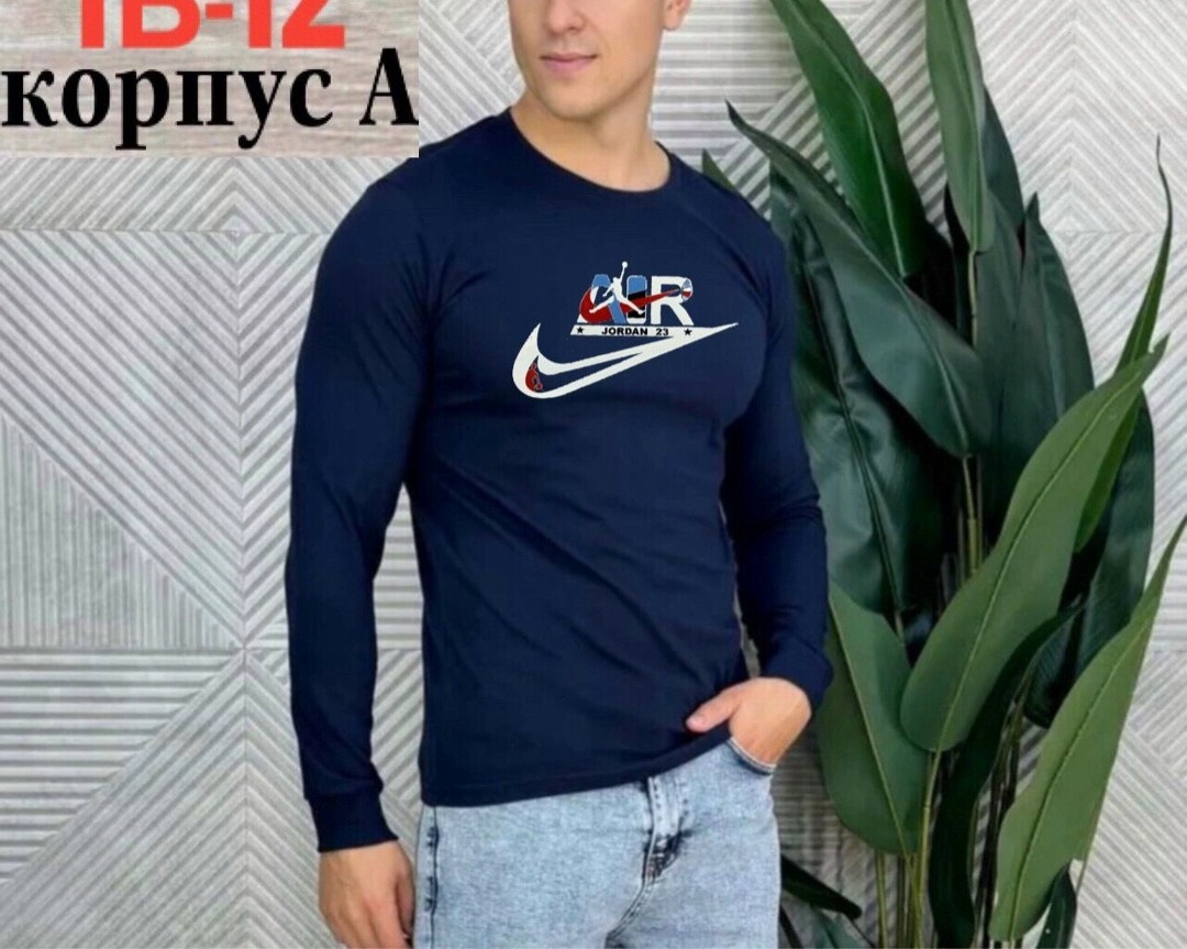 лонгслив мужской,мужская кофта,футболки для мужчин,свитшот мужская,лонгслив мужской базовый
