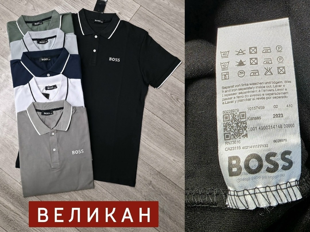 поло boss,boss hugo boss,hugo boss поло черное,поло hugo boss