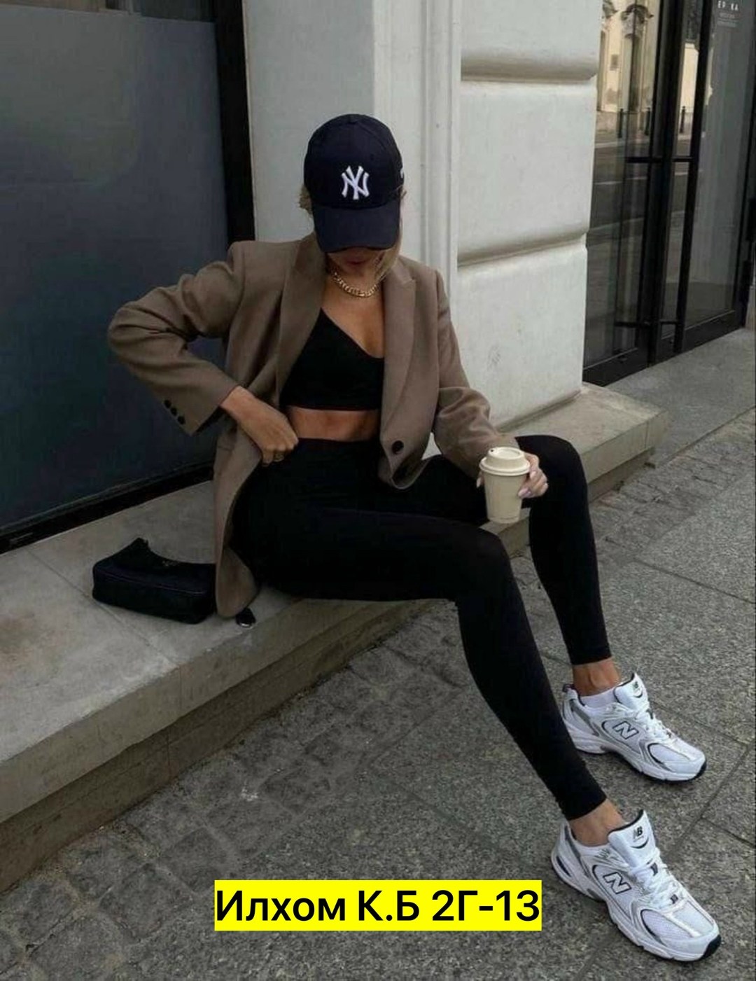 winter fashion outfits casual,стиль одежды,модный спортивный образ,casual outfits,casual sporty winter outfit