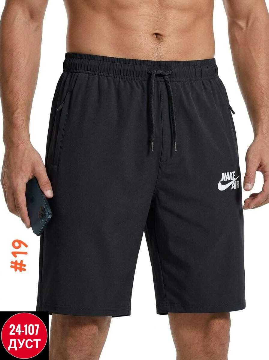 мужские шорты nike,мужские шорты,спортивные шорты мужские,шорты nike,шорты спортивны