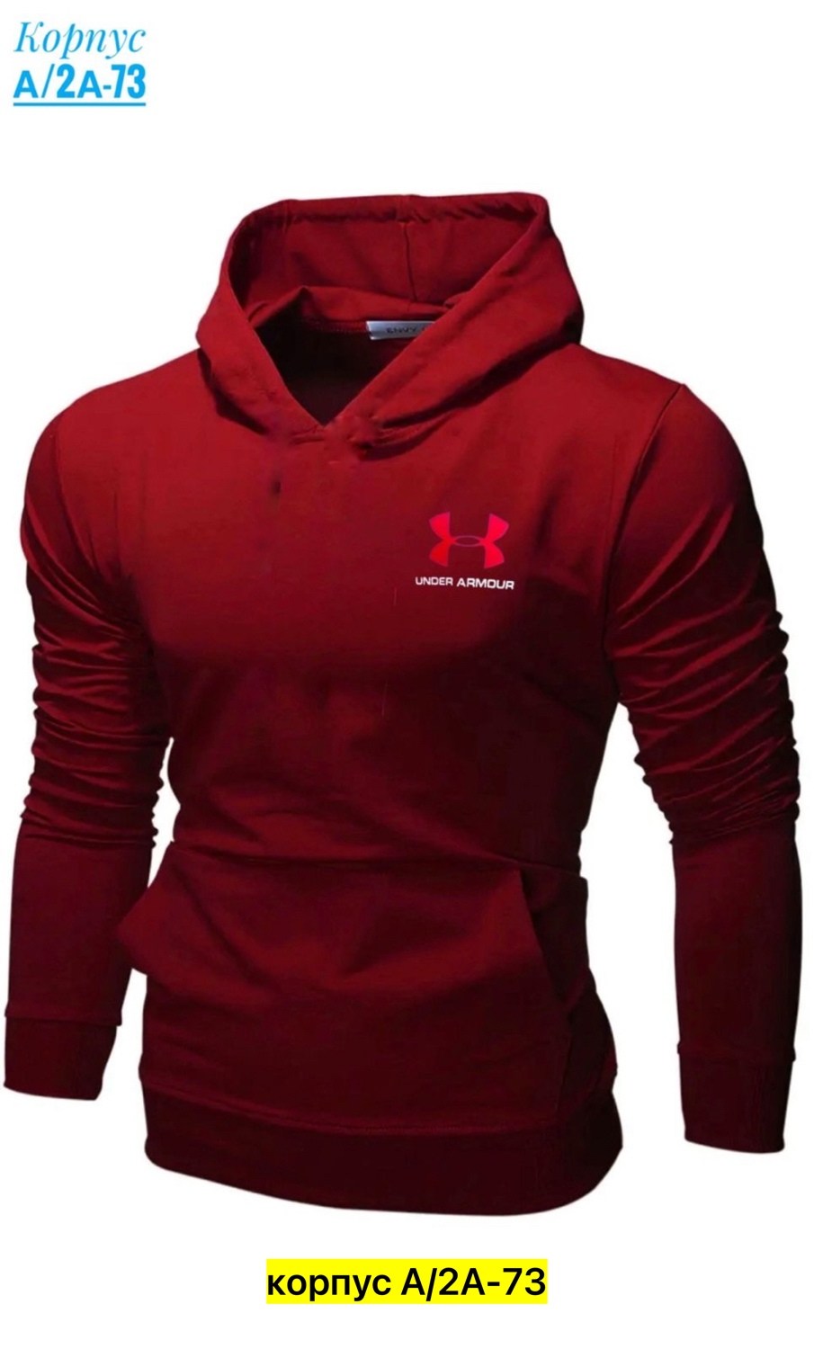 спортивная толстовка under armour,толстовка с капюшоном,толстовка under armour sportstyle terry logo hoodie 1348520-408,толстовка under armour,толстовка мужская с капюшоном
