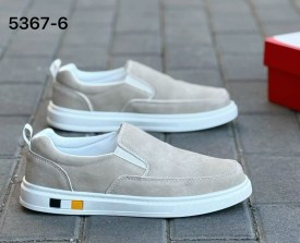 Кеды