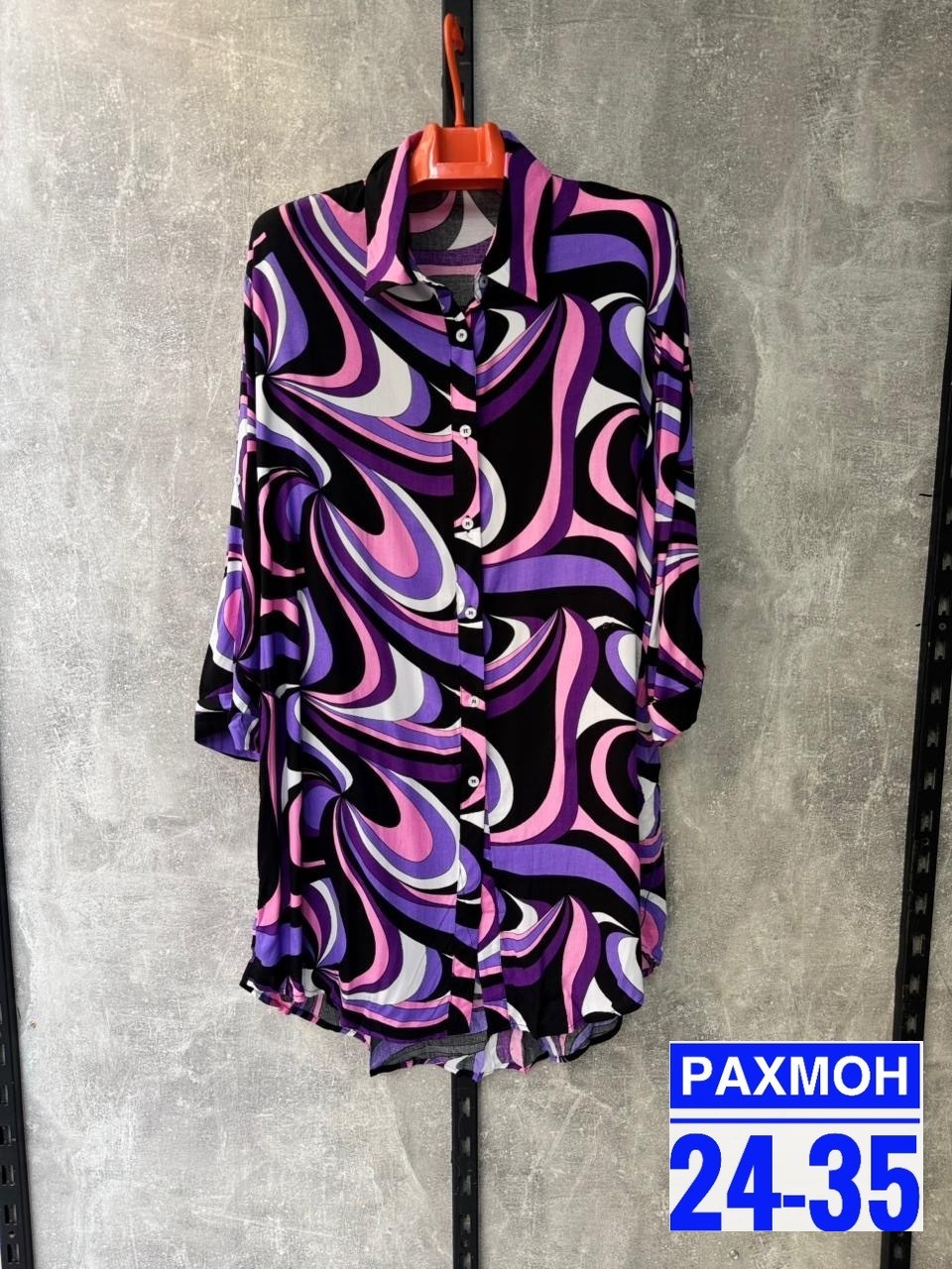 платье женская,платье летнее,платье больших размерах летнее,одежда женская,модели платья