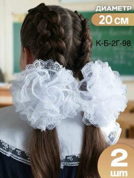 1000 мелочей