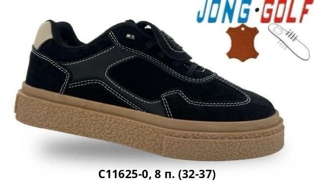кроссовки jong golf,,детская ,кроссовка детская,кроссовки детские