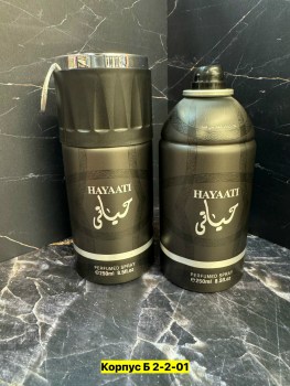 Новый год