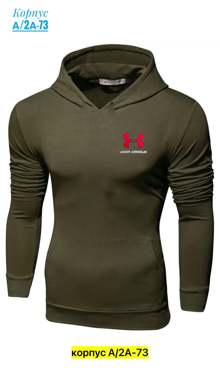 спортивная толстовка under armour,толстовка с капюшоном,толстовка under armour sportstyle terry logo hoodie 1348520-408,толстовка under armour,толстовка мужская с капюшоном