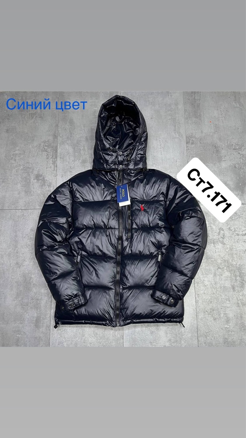 мужская зимняя куртка,пуховик polo ralph lauren,куртка зимняя мужская polo ralph lauren,мужской пуховик polo ralph lauren,пуховик polo