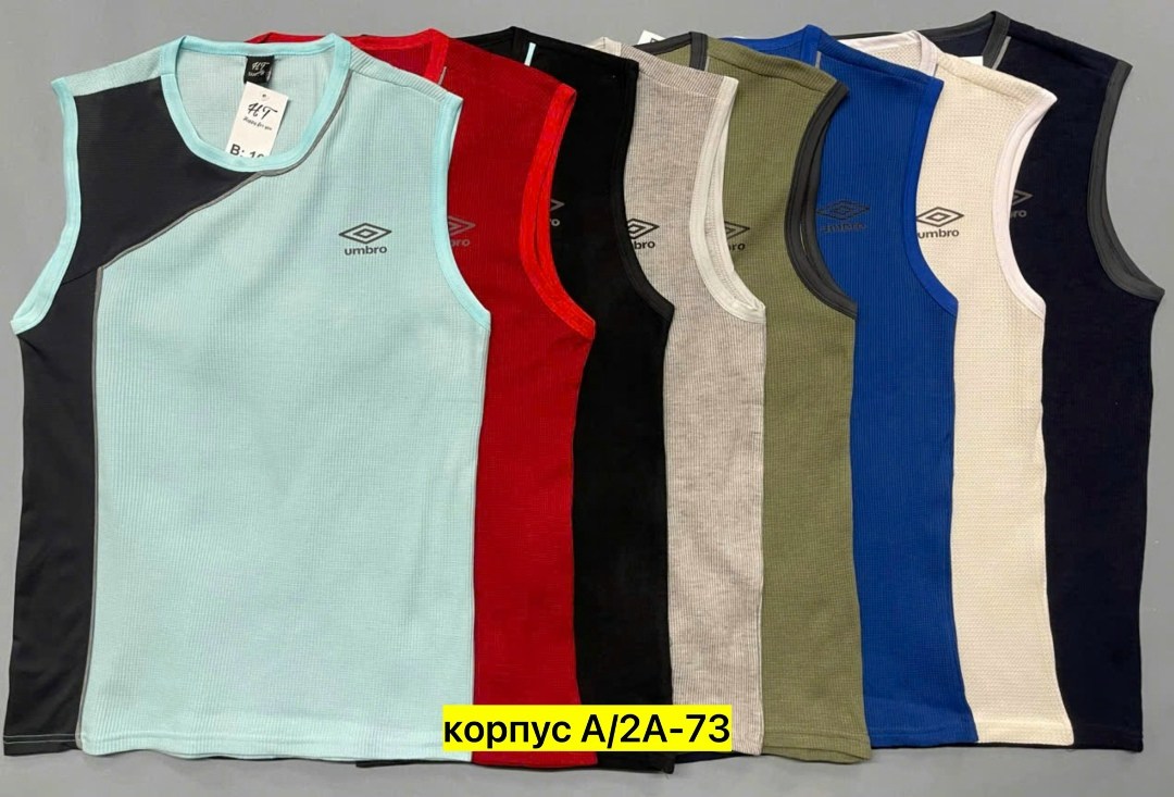 майка umbro,футбольная манишка umbro,манишка умбро,футболка umbro,манишка футбольна