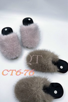Тапочки
