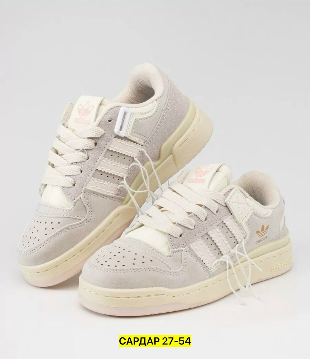 кроссовки adidas,кроссовки женские adidas,кроссовки adidas forum 84 low,кроссовки adidas forum 84 low off white samand luxe,женские кроссовки адидас