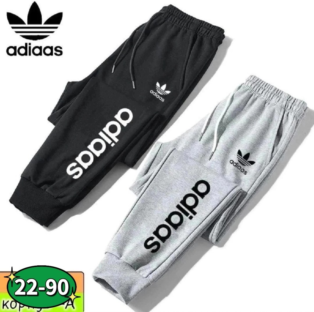 спортивные штаны,спортивные штаны повседневные,брюки спортивные adidas,брюки мужские adidas,брюки спортивные adidas originals