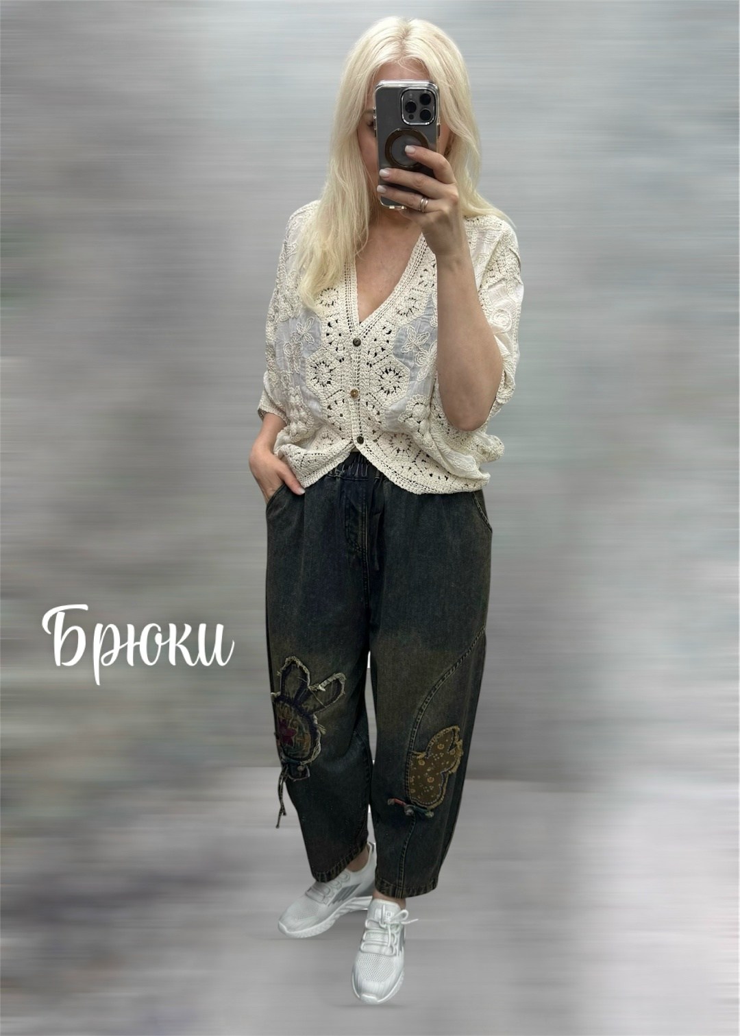 джинсовые брюки,джинсы женские,модные джинсы,повседневные брюки,джинсы с вышивкой