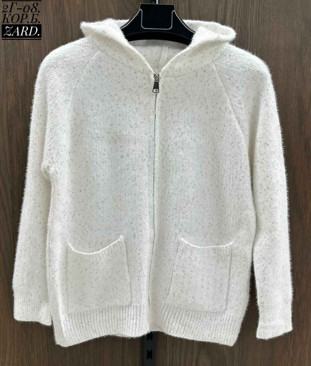 кардиган кофта,вязаная кофта,кофты женская,кардиган вязаное,кофта кардиган вязаная кашемировая на молнии