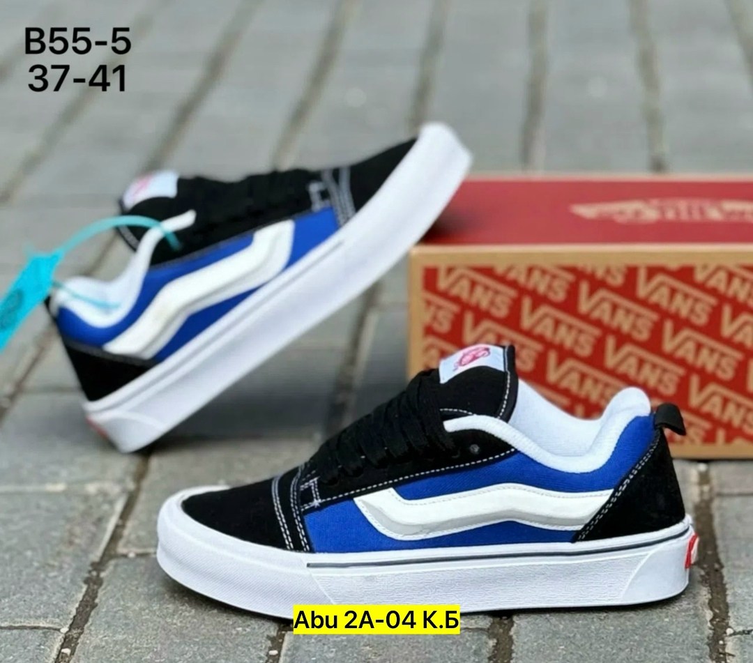,кеды vans,кроссовки vans,кеды vans knu skool,кеды ванс олд скул синие