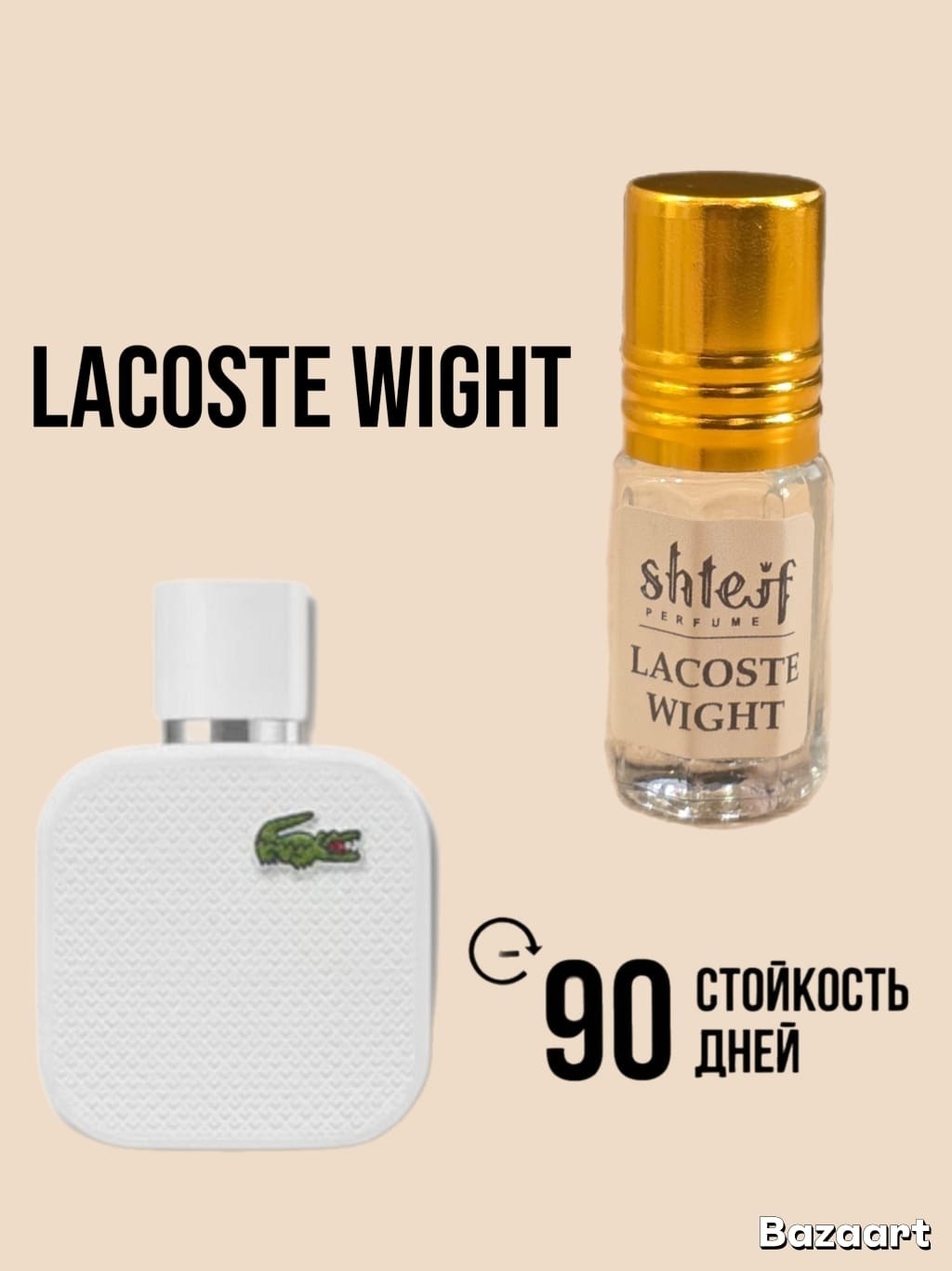 giorgio armani туалетная вода acqua di gio 30 мл,acqua di gio giorgio armani,туалетная вода giorgio armani acqua di gio,вода туалетная giorgio armani acqua di gio мужская,духи giorgio armani acqua di