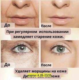 1000 мелочей