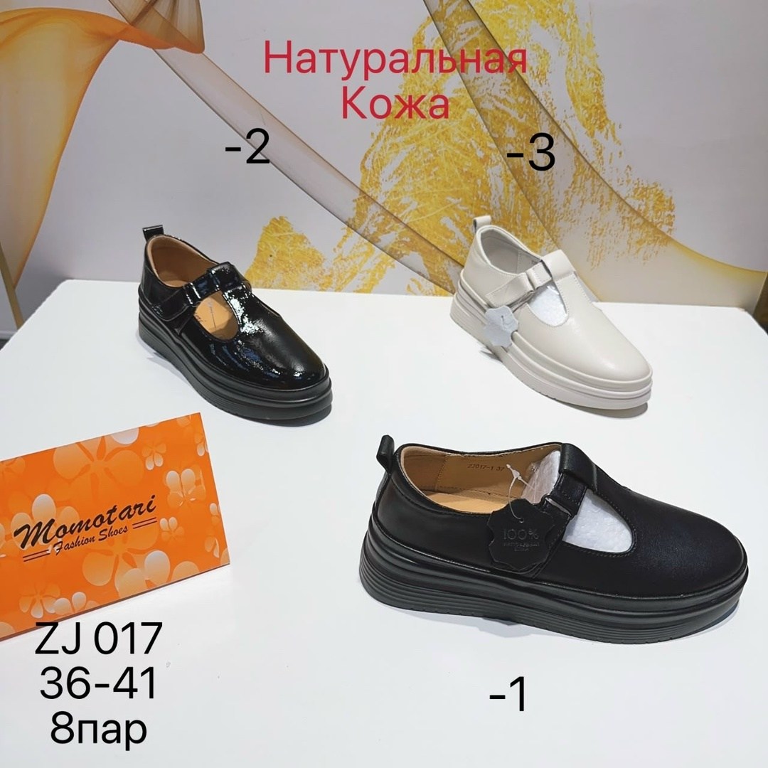 ,женские мокасины,мокасины женские натуральная кожа летние,мокасины,мокасины женские летние