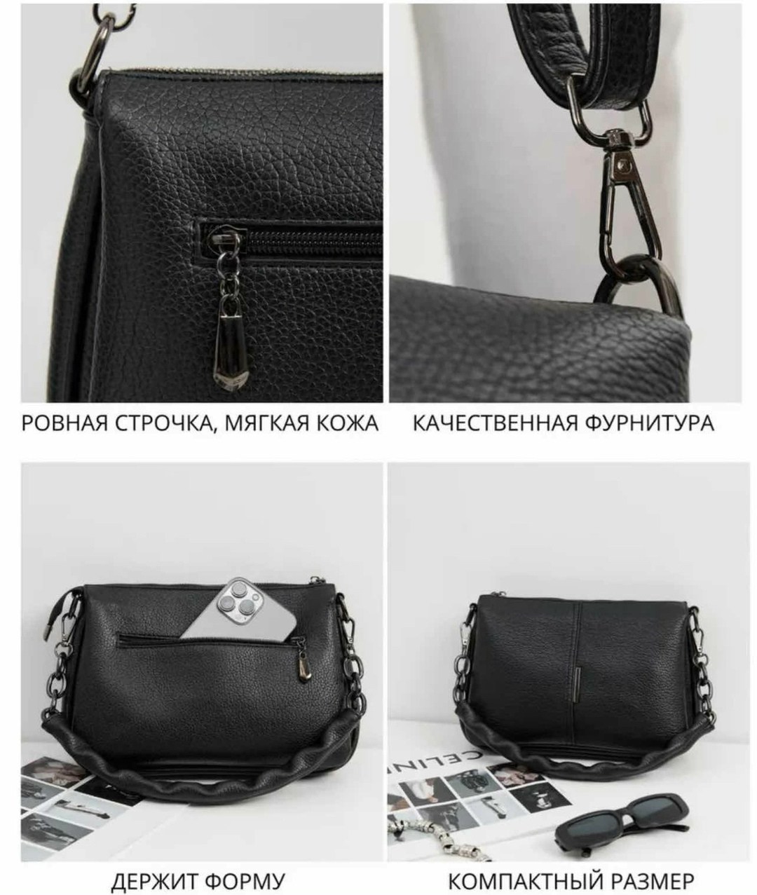 сумка женская через плечо кожаная,кожаная женская сумка,сумка женская кожа mironpan 6530 черный,сумка,сумка маленькая кожаная
