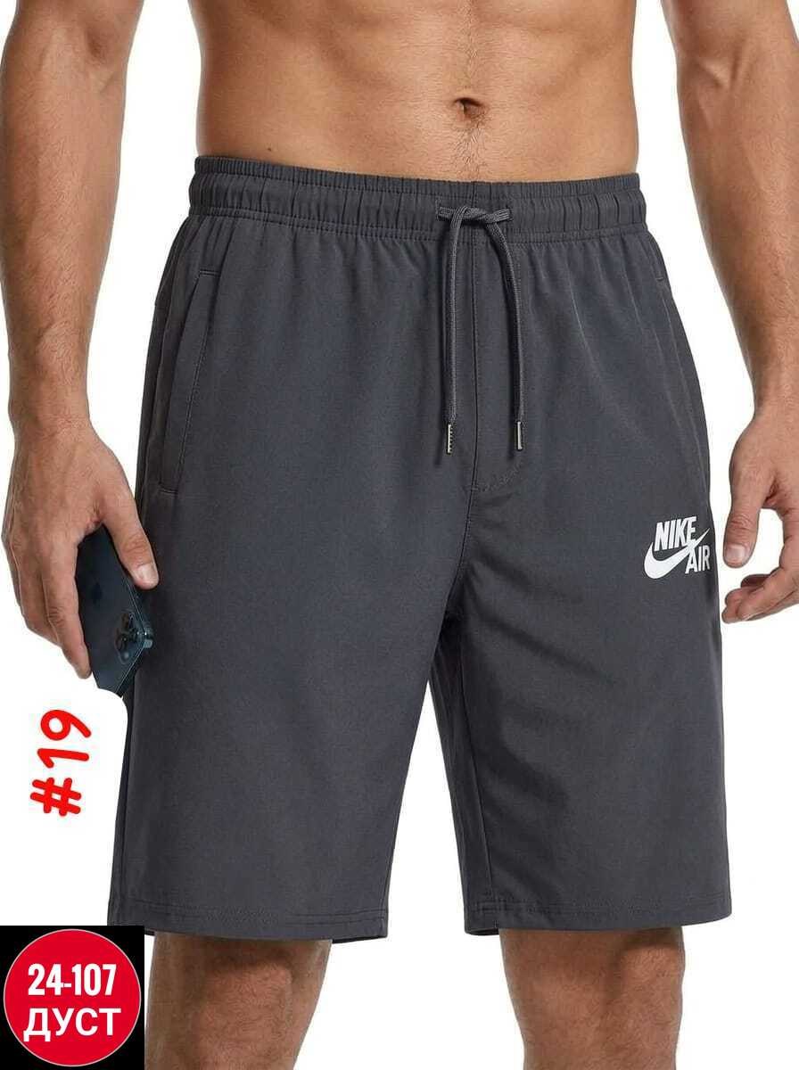 мужские шорты nike,мужские шорты,спортивные шорты мужские,шорты nike,шорты спортивны