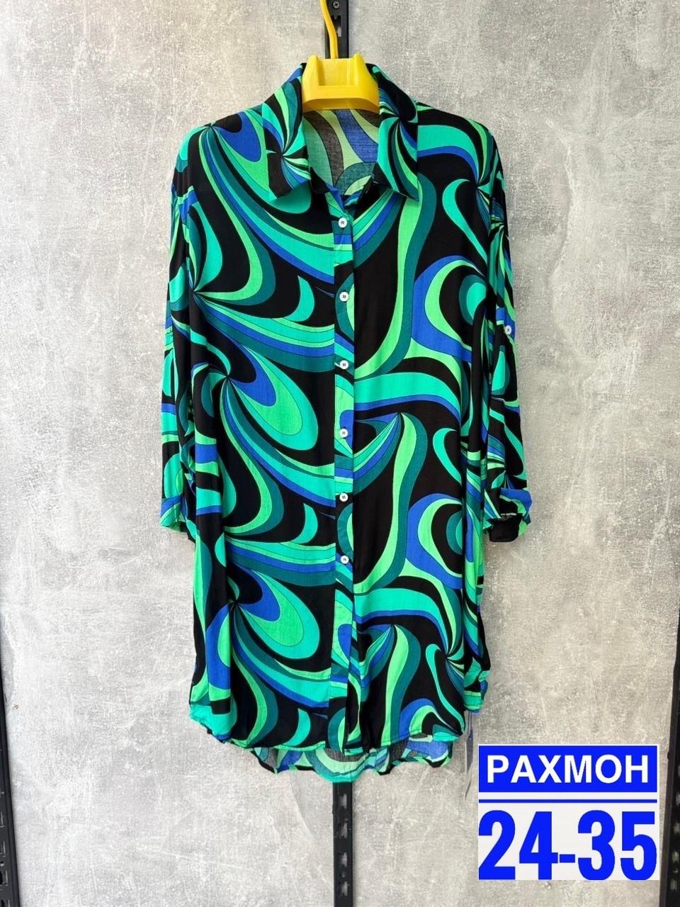 платье женская,платье летнее,платье больших размерах летнее,одежда женская,модели платья