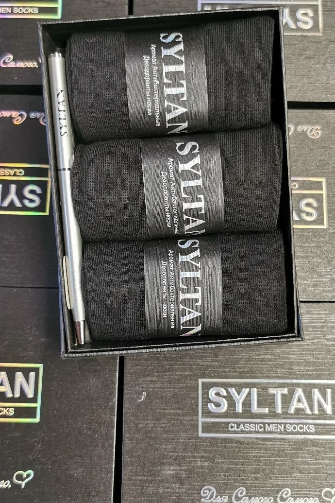 носки syltan мужские sultan ароматизированные,носки мужские подарочные,подарочный набор мужских носков,носки мужские,подарочный набор носки мужские