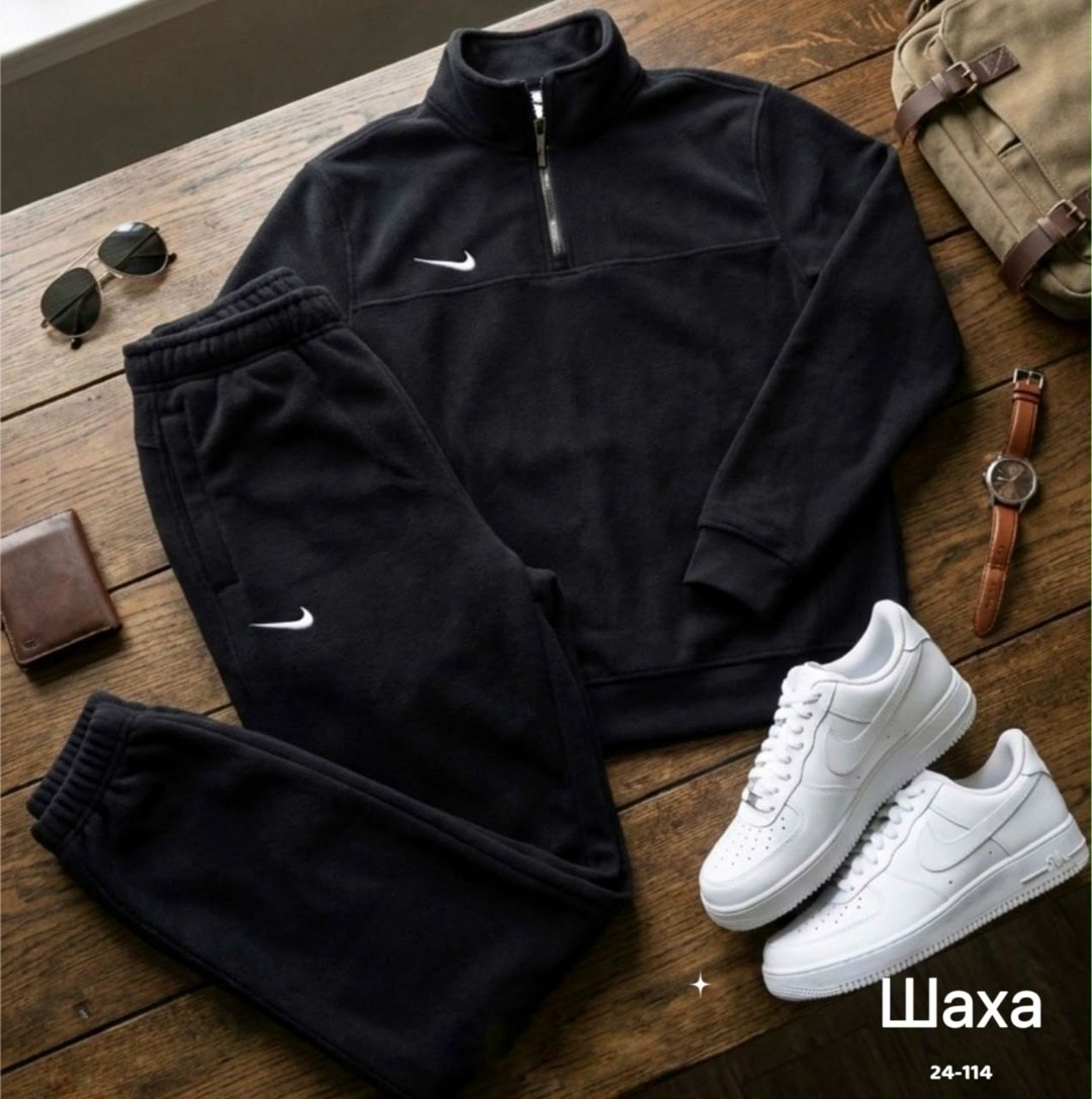 спортивный костюм nike,спортивный костюм nike на флисе,флисовый костюм найк,спортивный костюм мужской nike,мужской костюм флисовый nike