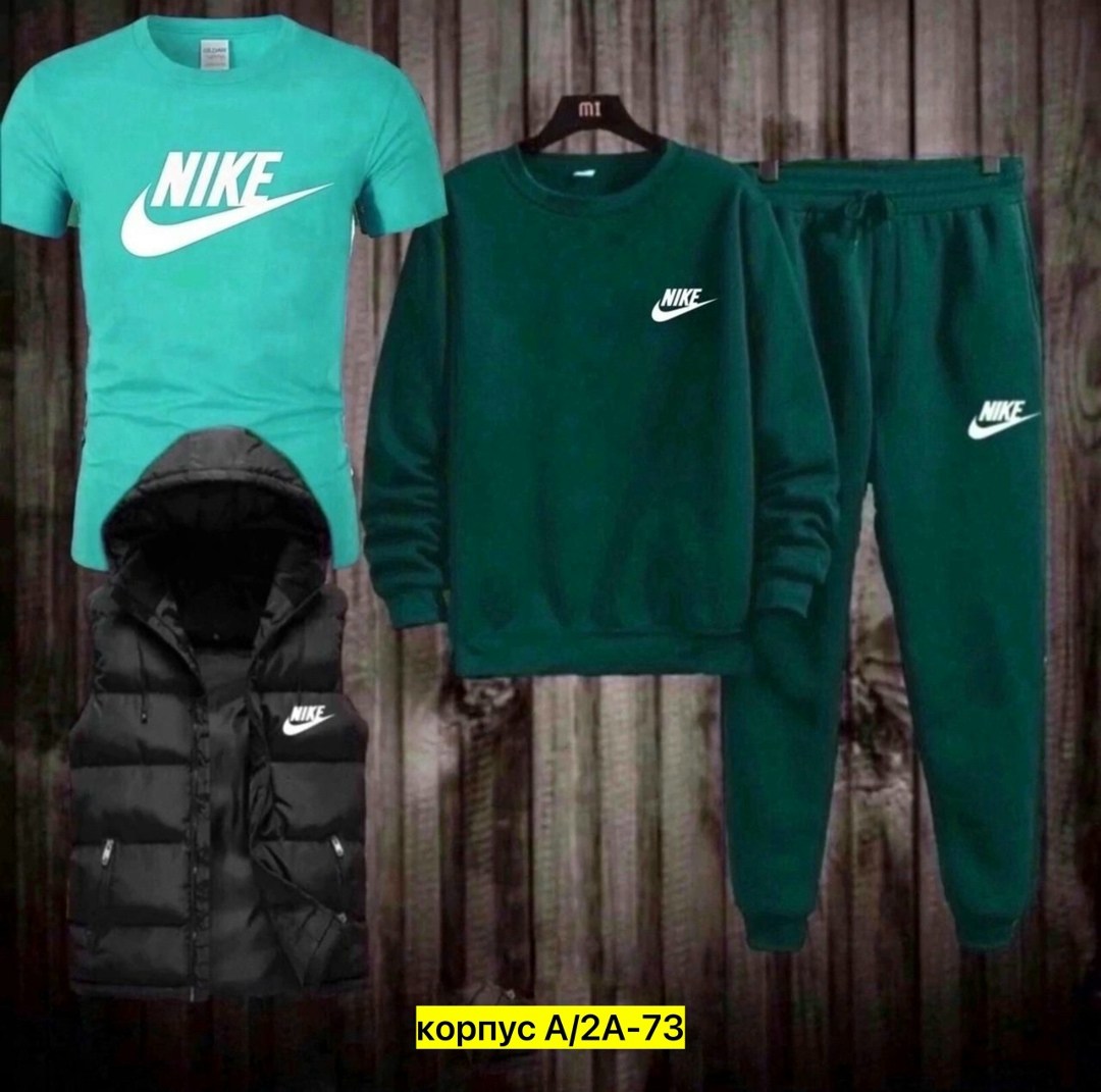 спортивный костюм nike на флисе,спортивные костюмы nike,спортивный мужской костюм nike,мужской теплый спортивный костюм nike,костюм мужской nike