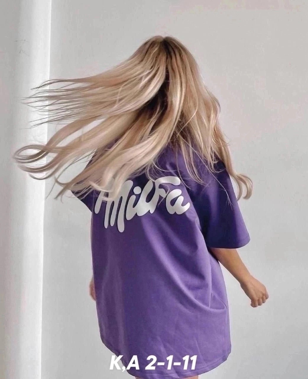 футболка женская оверсайз,футболка оверсайз фиолетовая royalclothes,футболка женская оверсайз милфа фиолетовая,футболка женская оверсайз фиолетовая,футболка оверсайз с принтами
