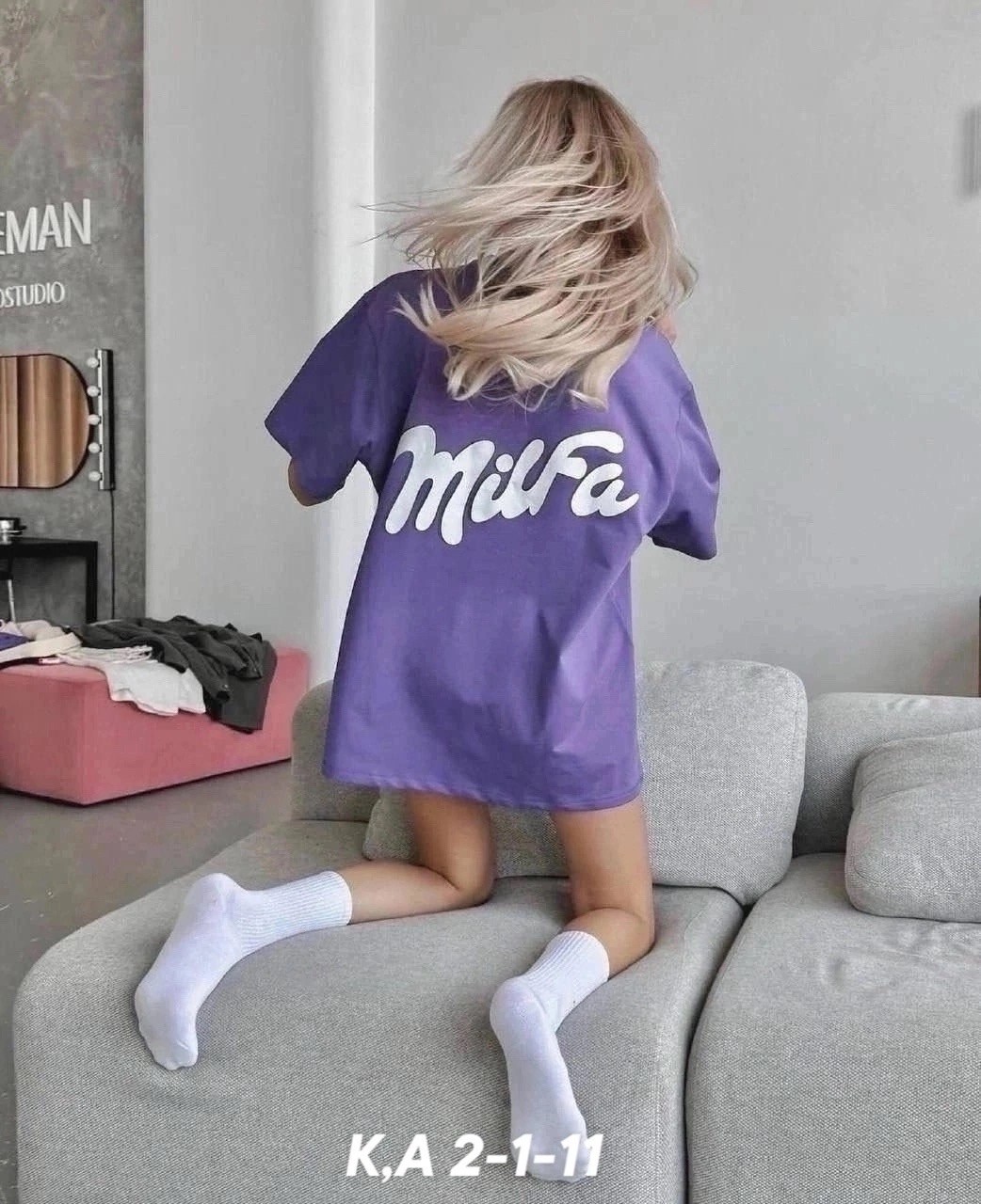 футболка женская оверсайз,футболка оверсайз фиолетовая royalclothes,футболка женская оверсайз милфа фиолетовая,футболка женская оверсайз фиолетовая,футболка оверсайз с принтами