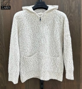 Кардиган