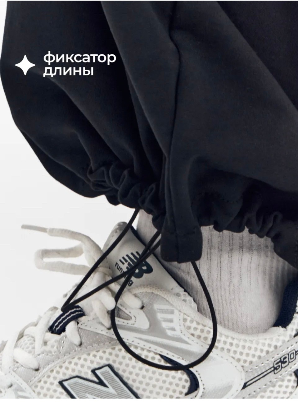брюки спортивные широкие,брюки спортивные для танцев,штаны спортивные широкие,брюки спортивные,спортивные брюки оверсайз
