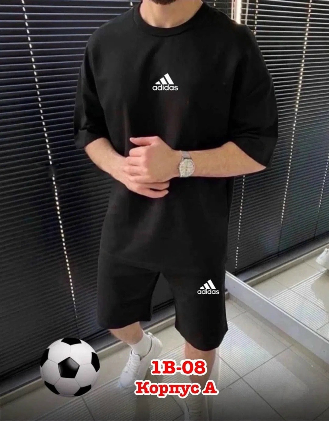костюм мужской спортивный,костюм мужской,,одежда для мужчин
