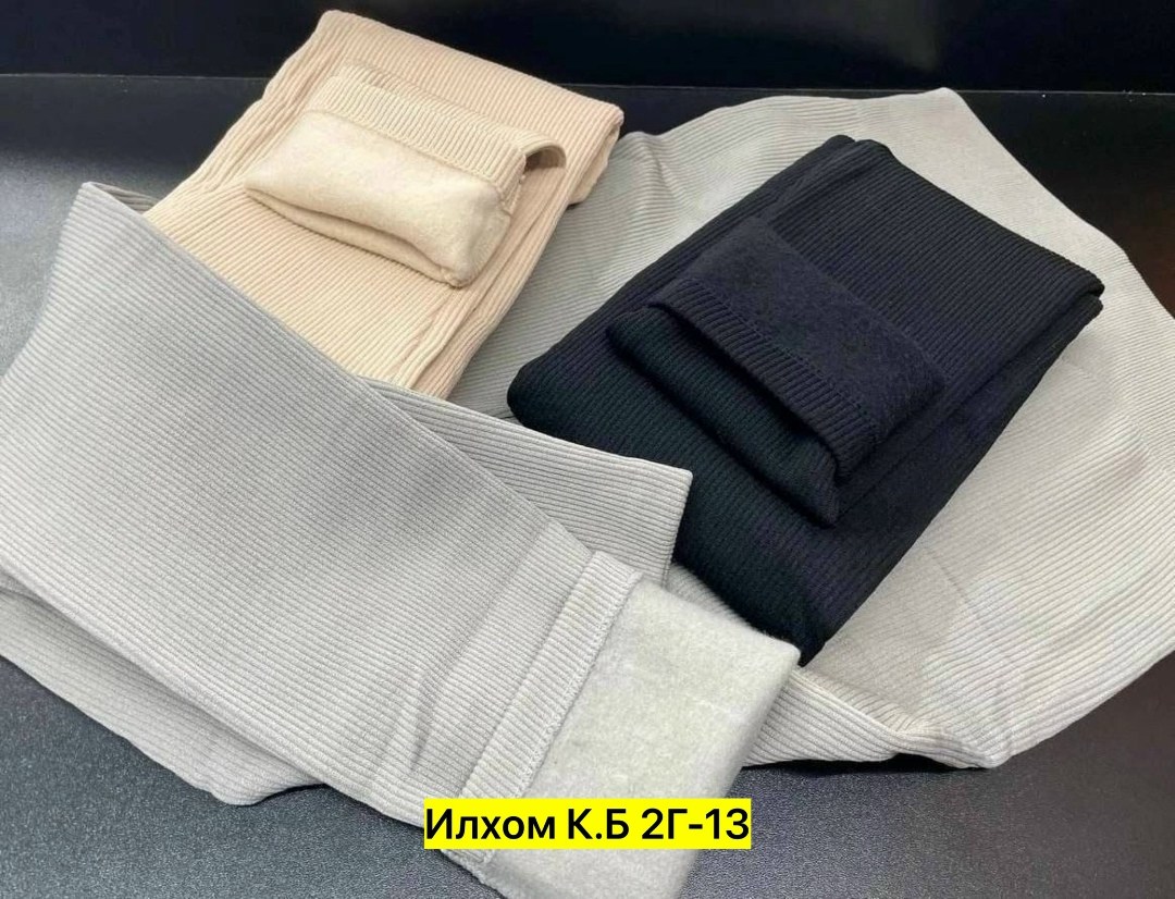 winter fashion outfits casual,стиль одежды,модный спортивный образ,casual outfits,casual sporty winter outfit