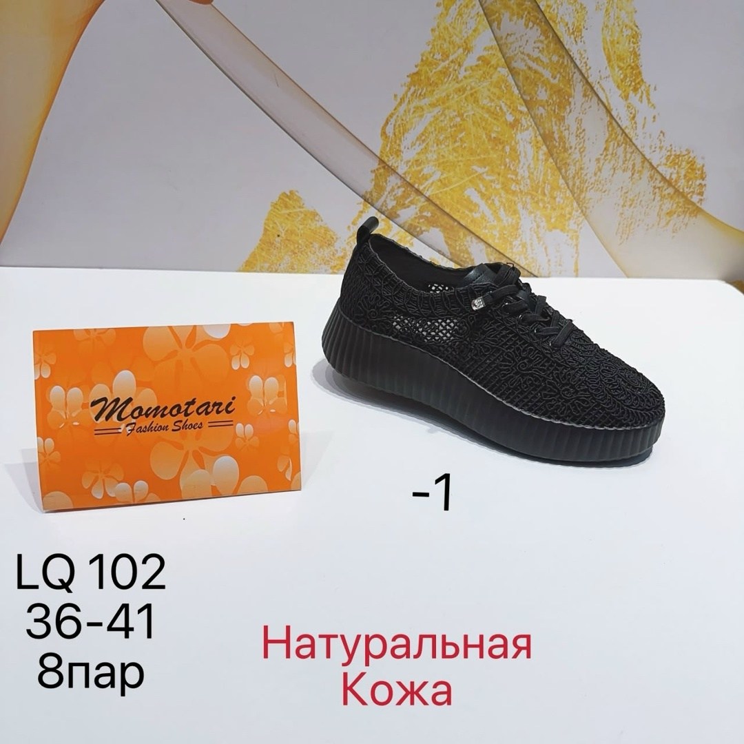 ,женские мокасины,мокасины женские натуральная кожа летние,мокасины,мокасины женские летние