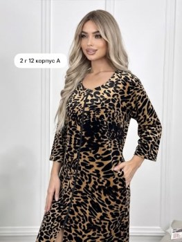 Домашняя одежда