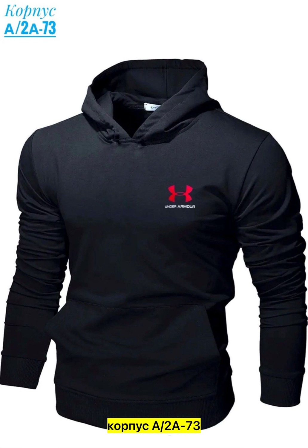 спортивная толстовка under armour,толстовка с капюшоном,толстовка under armour sportstyle terry logo hoodie 1348520-408,толстовка under armour,толстовка мужская с капюшоном