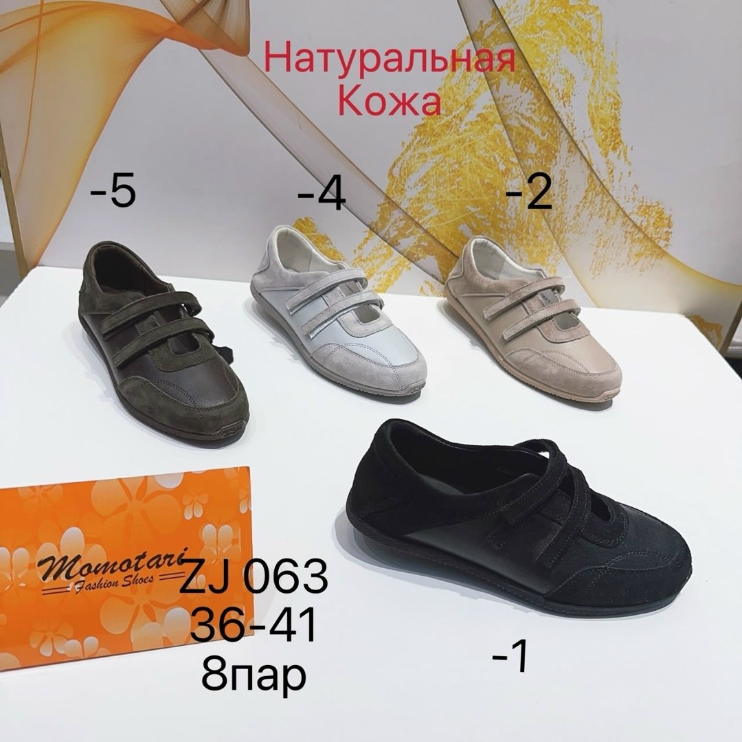 ,женские мокасины,мокасины женские натуральная кожа летние,мокасины,мокасины женские летние