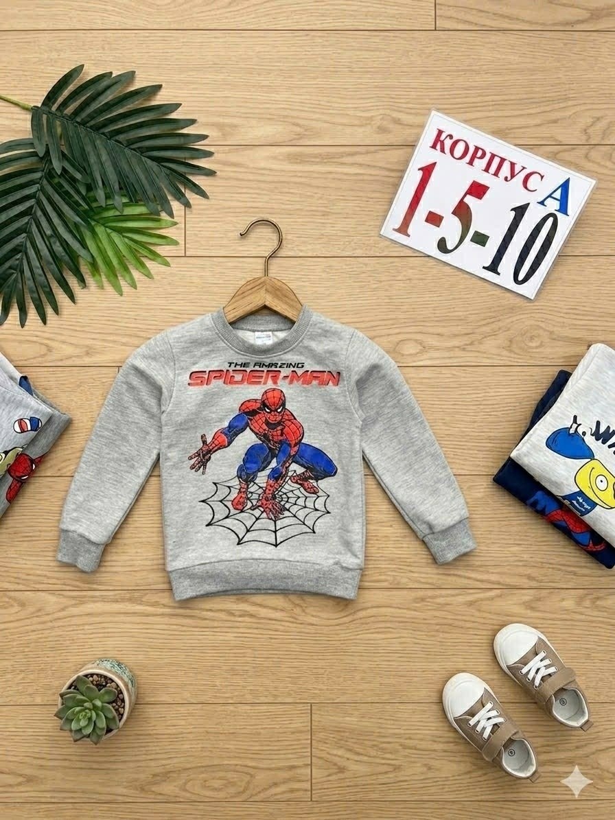 свитшот для мальчика,толстовка для мальчика,кофта для мальчика,свитшот детский,толстовка детская