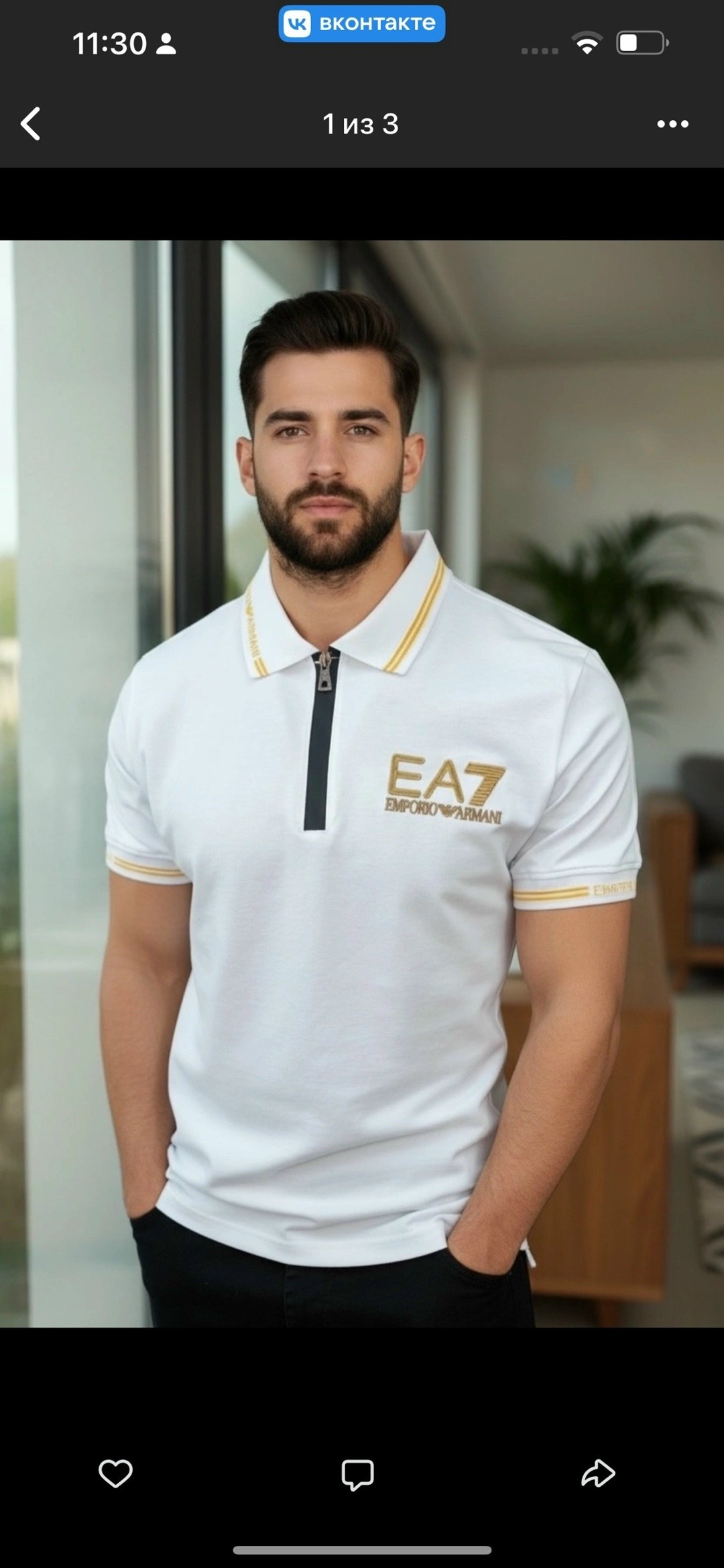 мужская мода,футболка поло мужская,,ea7 emporio armani поло,модная