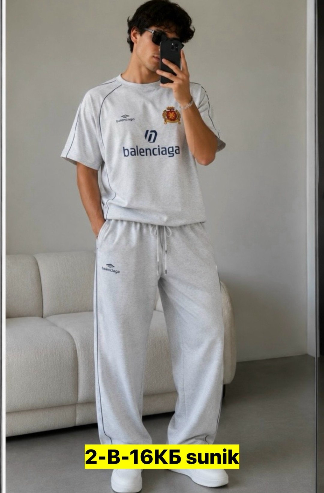 футбольная форма,balenciaga x adidas,balenciaga soccer,футболки для мужчин,красная футболка мужская