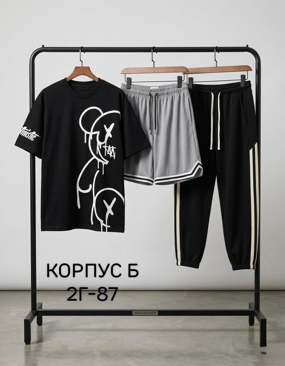 мужские спортивные костюмы,костюм мужской,костюм для мужчин,спортивные костюм