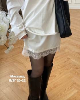 Юбка