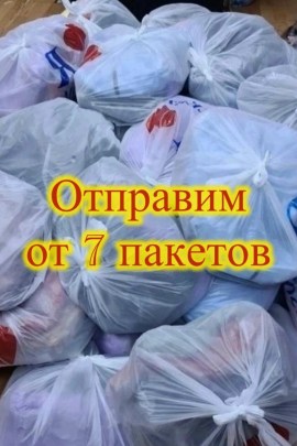 Топик
