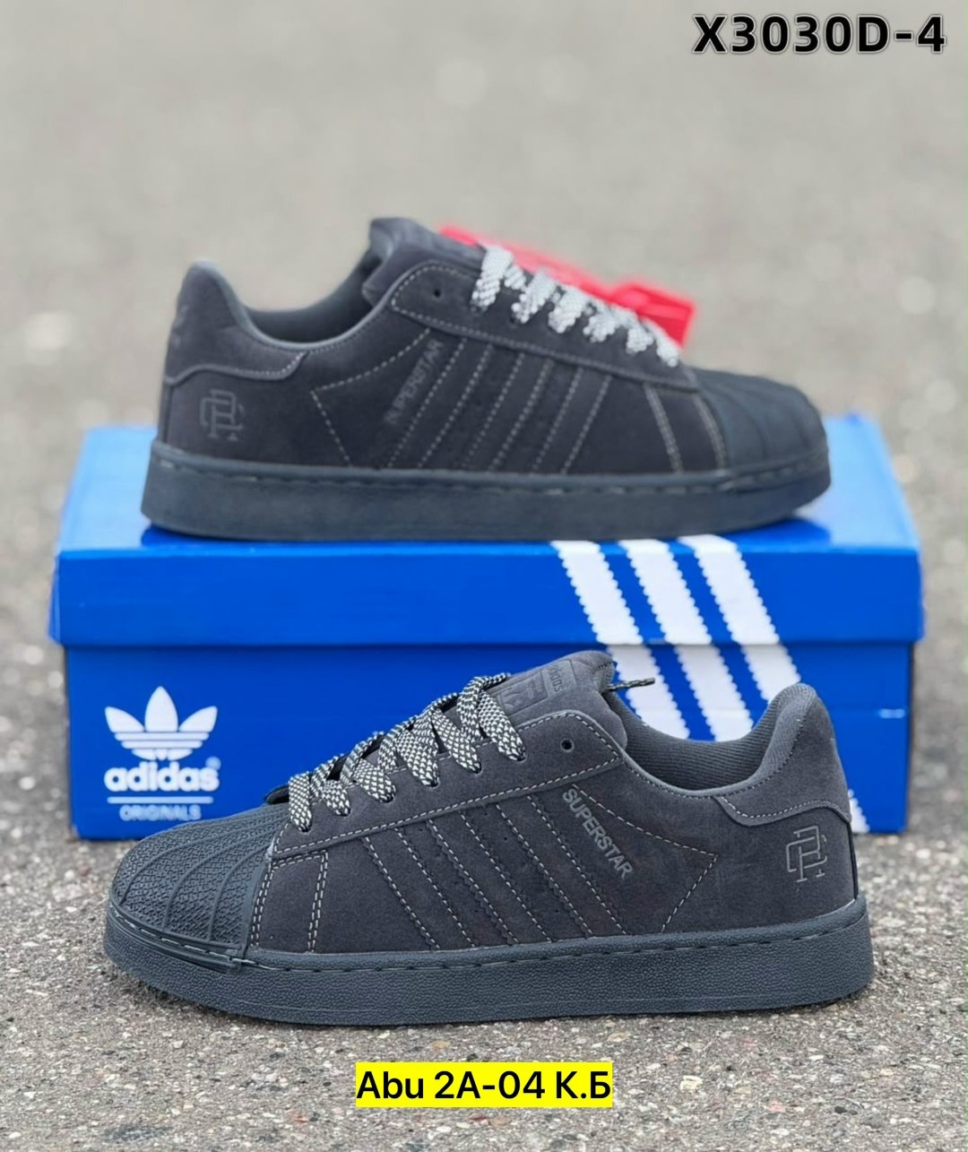 кроссовки adidas original superstar,кроcсовки adidas superstar,adidas originals superstar,adidas originals superstar коричневые,кеды adidas superstar