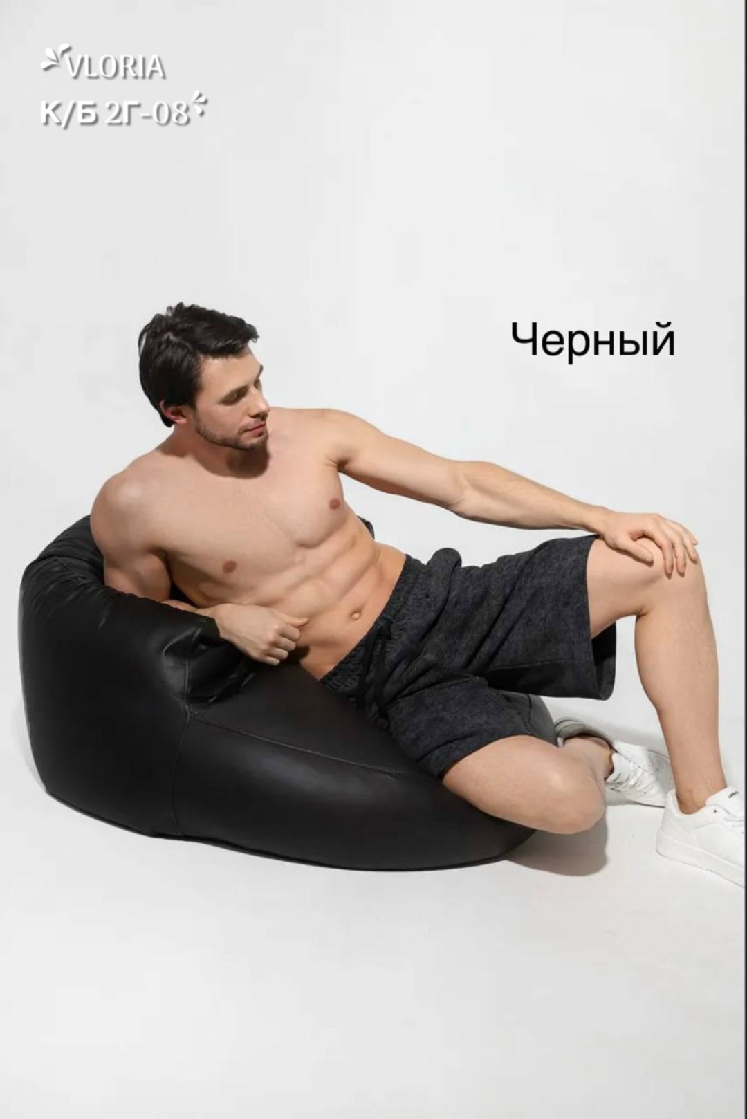 шорты мужские,трикотажные шорты мужские твое 98049 черные m,шорты мужские черные,шорты мужские трикотажные,шорты для мужчин