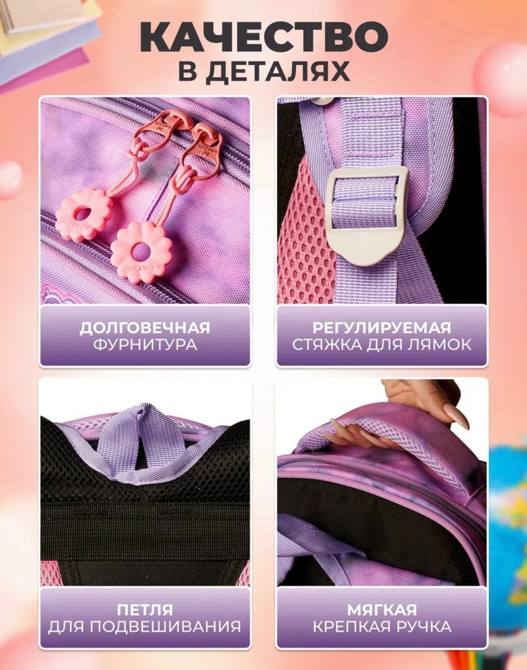 рюкзак школьный для девочек ортопедический,рюкзаки школьные,школьный ранец ортопедический maksimm для,школьные рюкзаки для девочек,школьный ортопедический рюкзак maksimm для