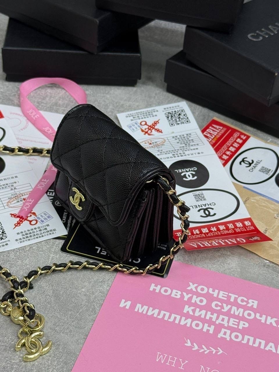 сумки chanel,сумочка chanel,chanel сумка кросс боди,сумка на плечо chanel,женская сумка chanel