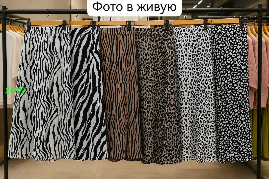 юбка,юбка женская,юбка стильная,юбка с принтом,юбка миди