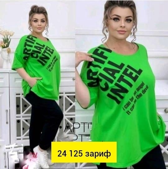 женский спортивный костюм больших размеров,костюм туника,,костюм двойка,одежда больших размеров
